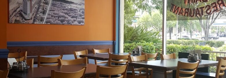 Jerusalem Pizza