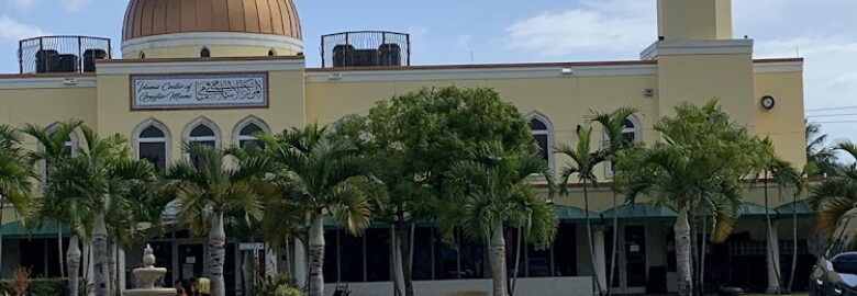 Islamic Center of Greater Miami
