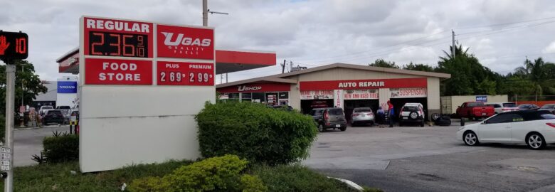 U Gas