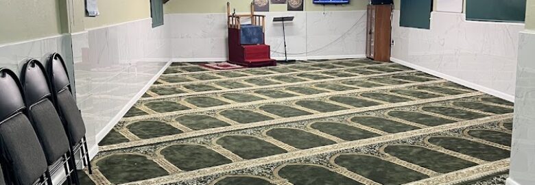 Masjid Umme Hani (RA)