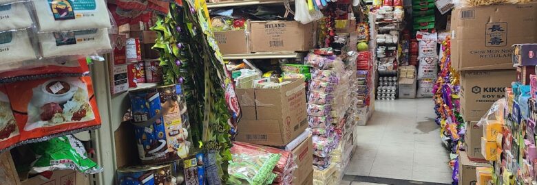 T K Chinese Groceries