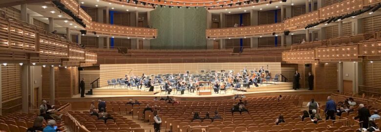 Adrienne Arsht Center for the Performing Arts of Miami-Dade County