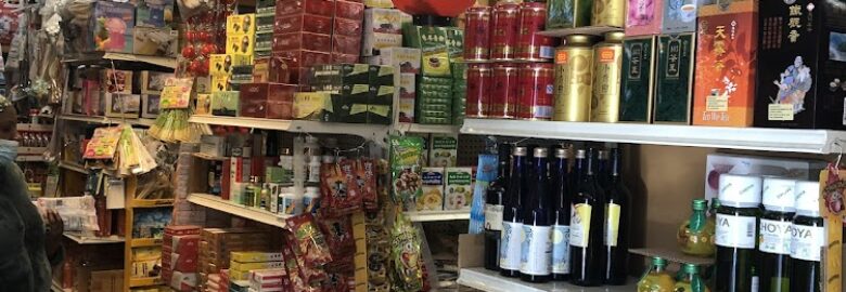 Chung Hing Oriental Market