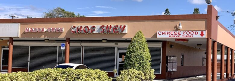 Chop Suey Restaurant