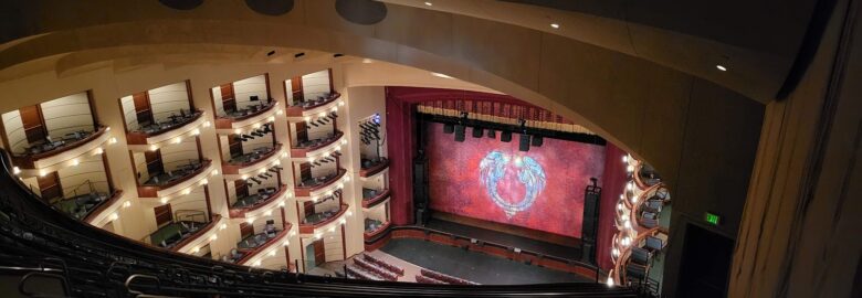 Ziff Ballet Opera House Stage Door