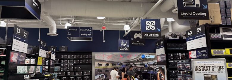 Micro Center