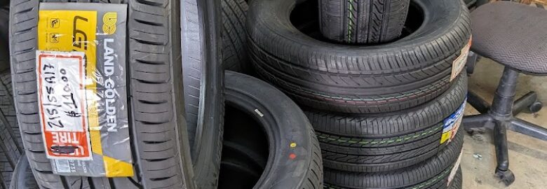 American Tire Distributors