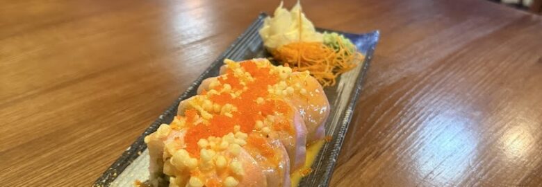 Naruto 88 Bistro