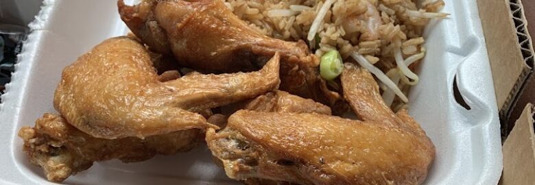 Hong Kong House Restaurant