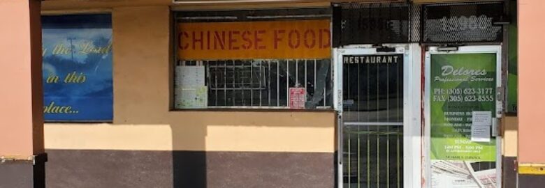 D & A Chinese Delights