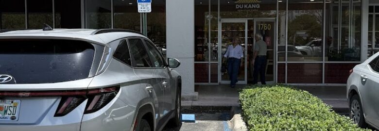 Chifa Du Kang (North Miami)