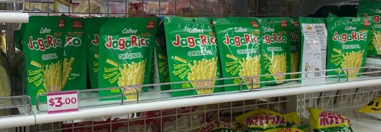 Daiso – Japanese Household Goods