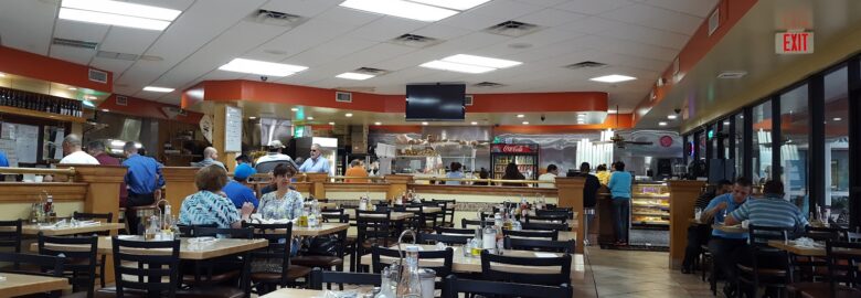 Latin American Grill