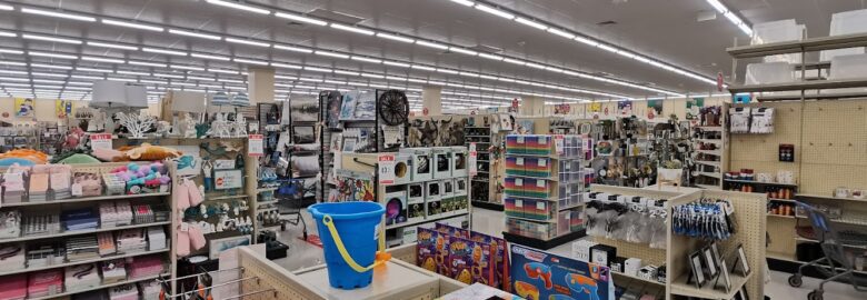 Hobby Lobby