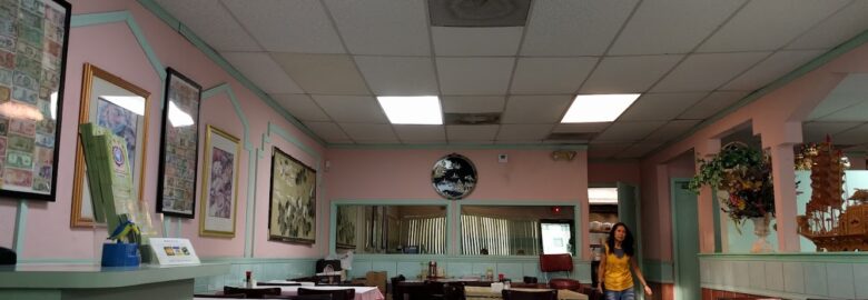 Ming Village Chinese Restaurant