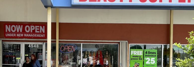 AGAPE BEAUTY SUPPLY