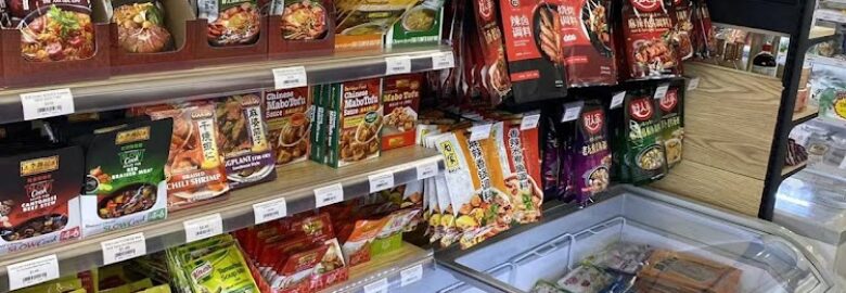 Hanna & Tiger’s Asian Mart Killian