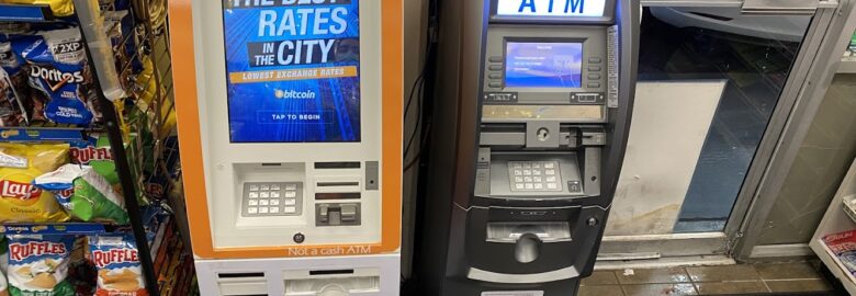 GetCoins Bitcoin ATM